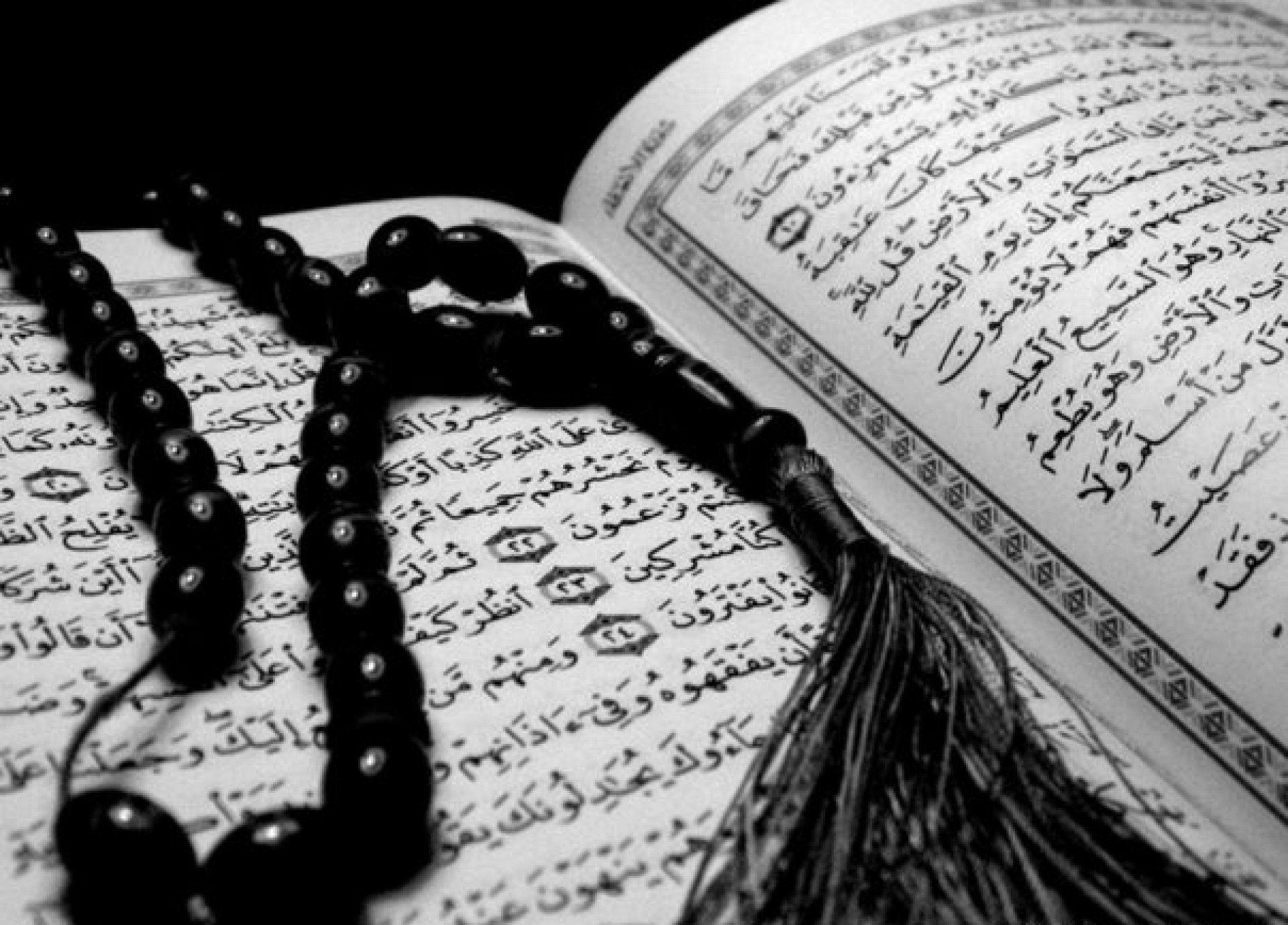 1920x1379 The Quran Wallpaper