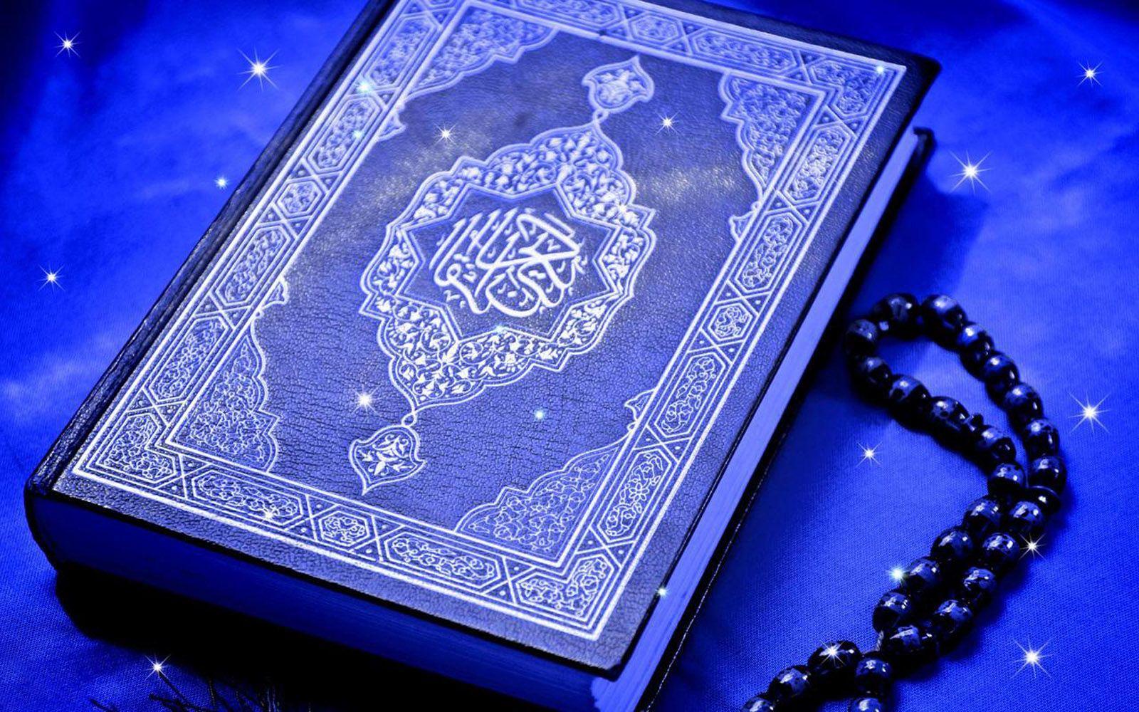 1600x1000 Holy Quran Wallpaper HD