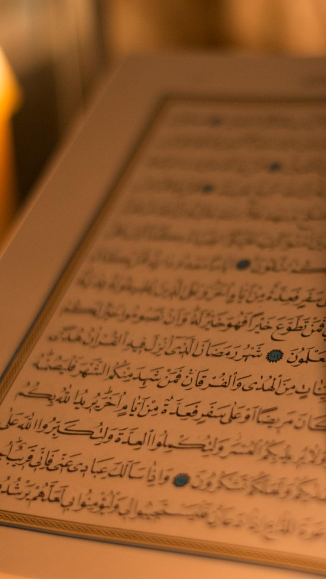 1080x1920 Quran Wallpaper for Android