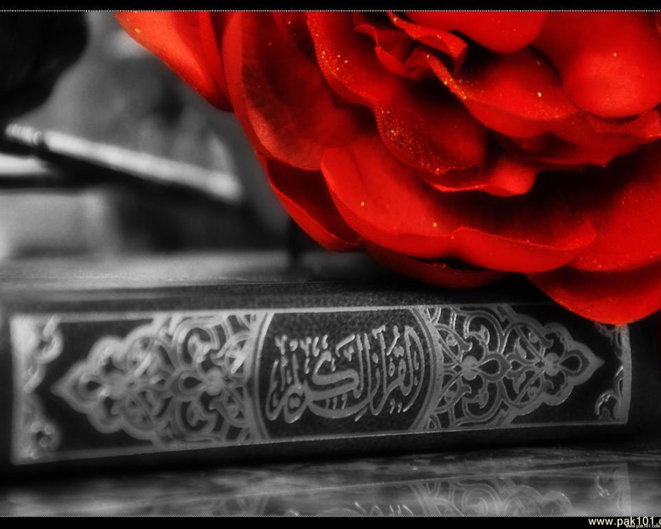 2560x2048 Wallpaper > Islamic > Al Quran Al Kareem high quality! Free download 1024x768