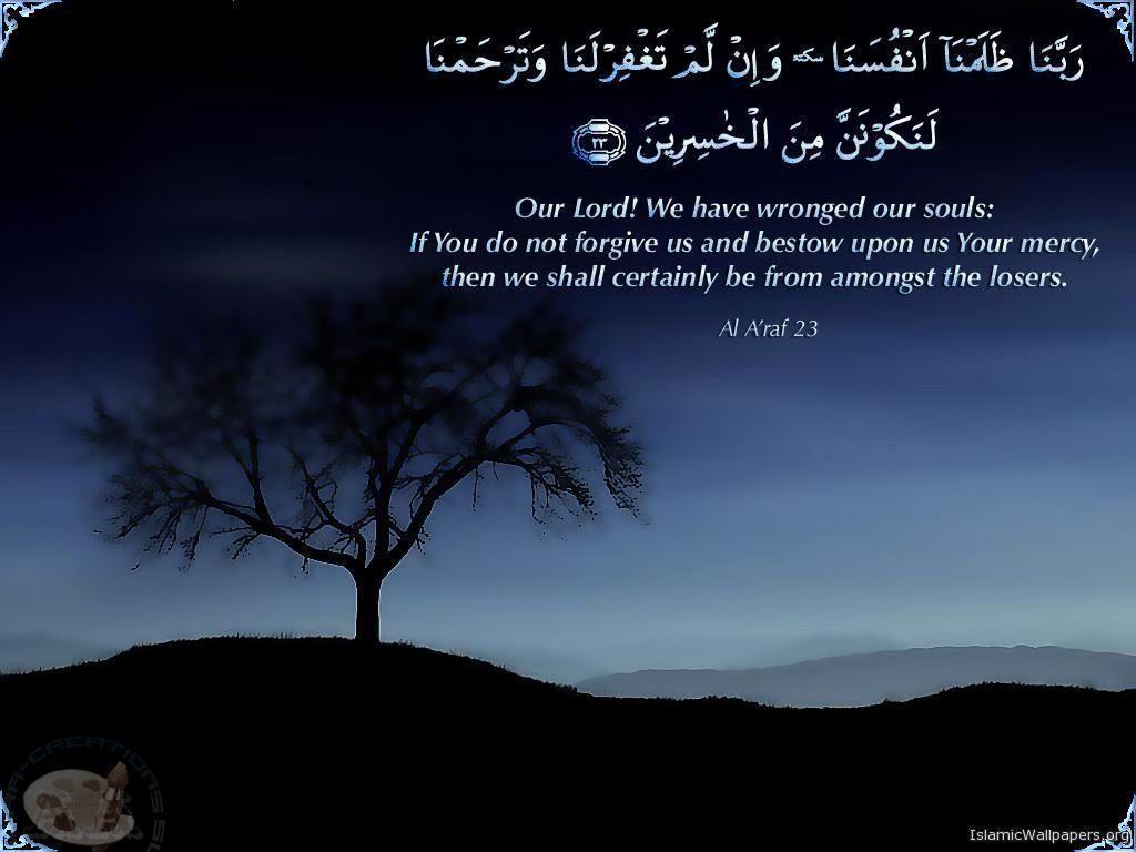 1024x768 Quran Wallpaper Inspirational Holy Quran Wallpaper Inspiration of The Hudson