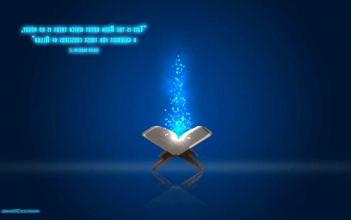 Holy Quran Wallpapers - Top Free Holy Quran Backgrounds - WallpaperAccess