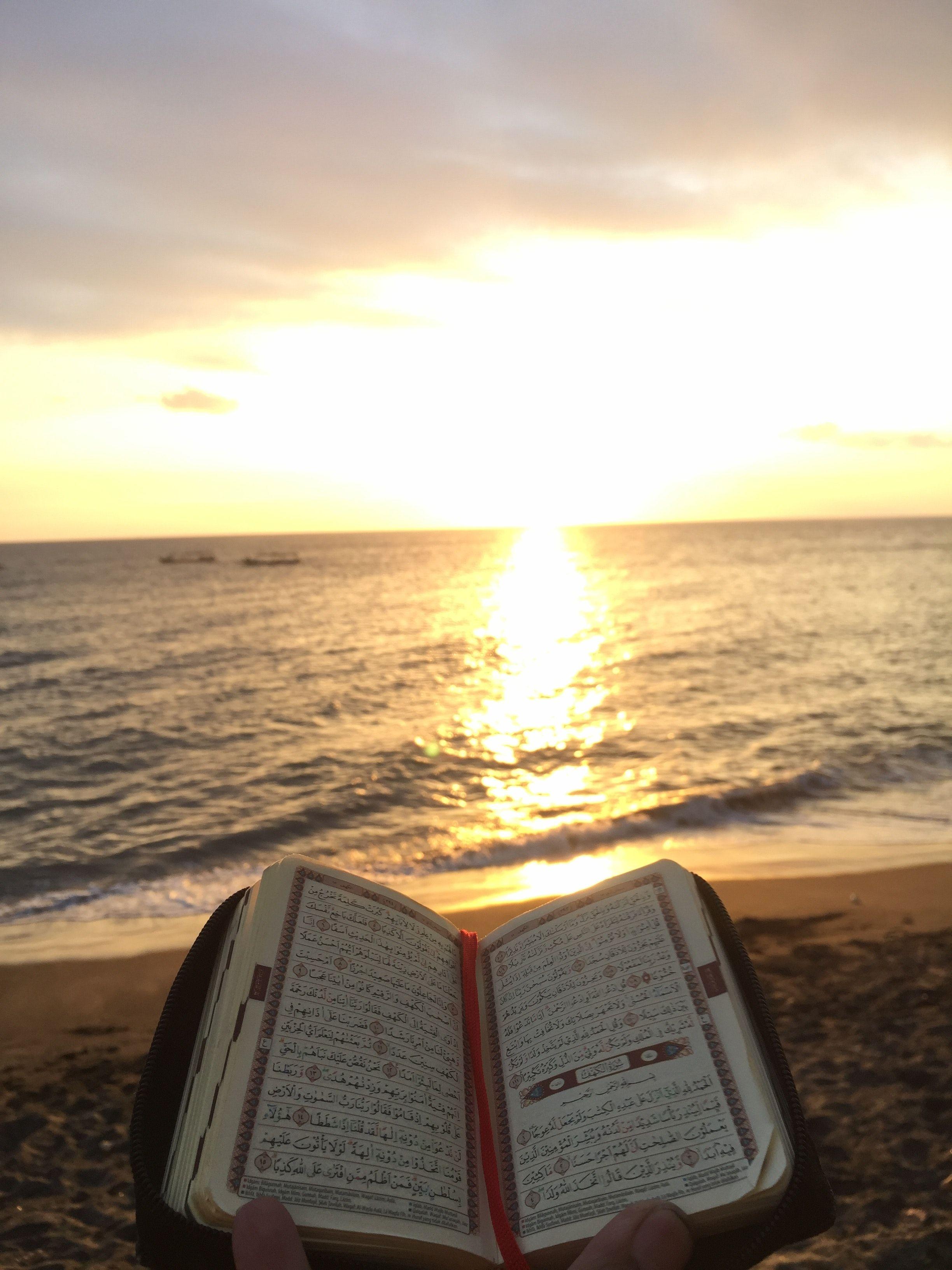 2448x3264 Al Quran Wallpaper HD Wallpaper
