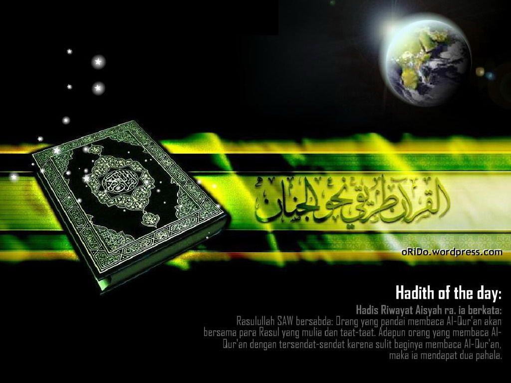 1024x768 Wallpaper Al Qur'an Dark. Al Qur'an Free Download
