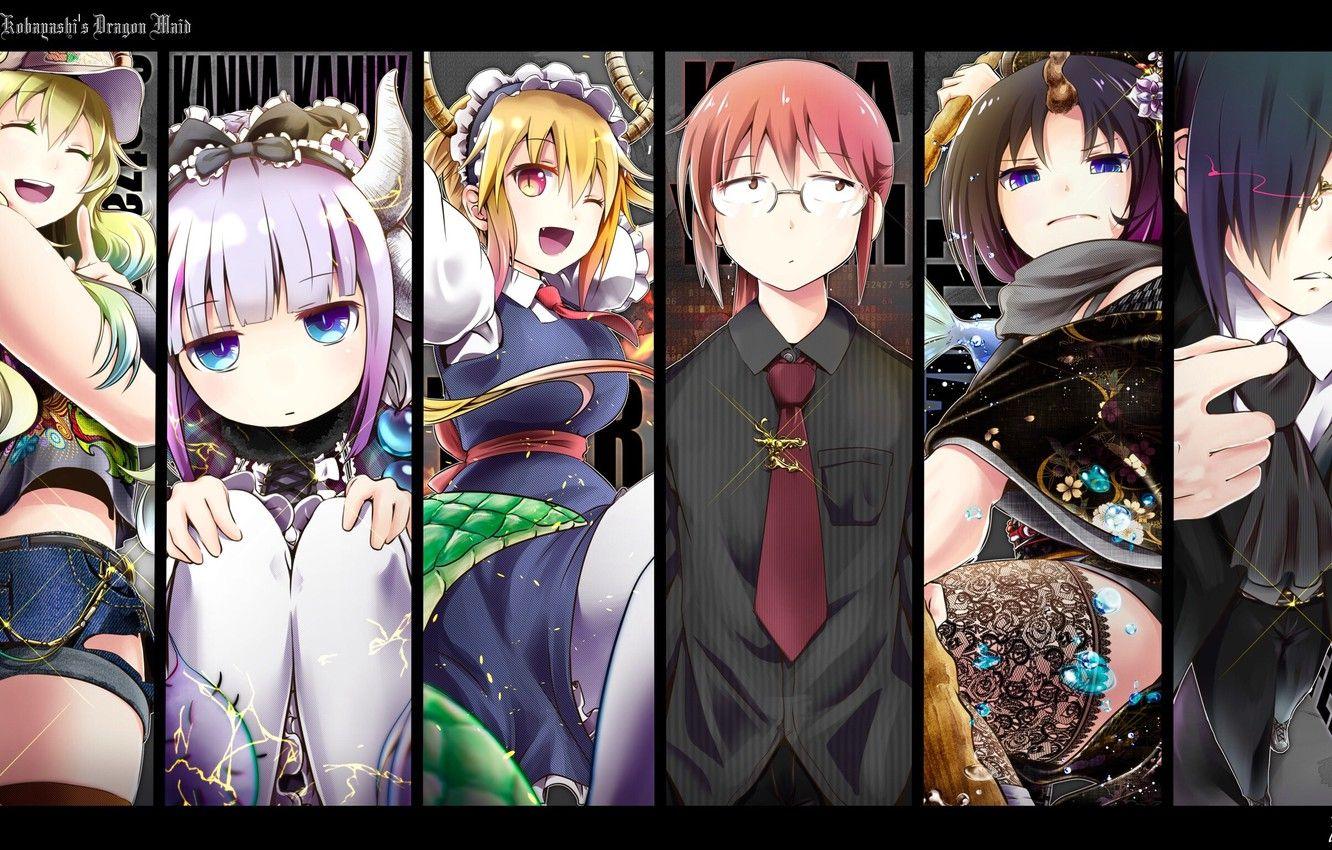 1332x850 Wallpaper Kobayashi, Kamui, Elma, Kobayashi San Chi No Maid Dragon, Kanna, The Dragon Maid Kobayashi, Tohru, Quetzalcoatl, Fafnir Image For Desktop, Section сёнэн