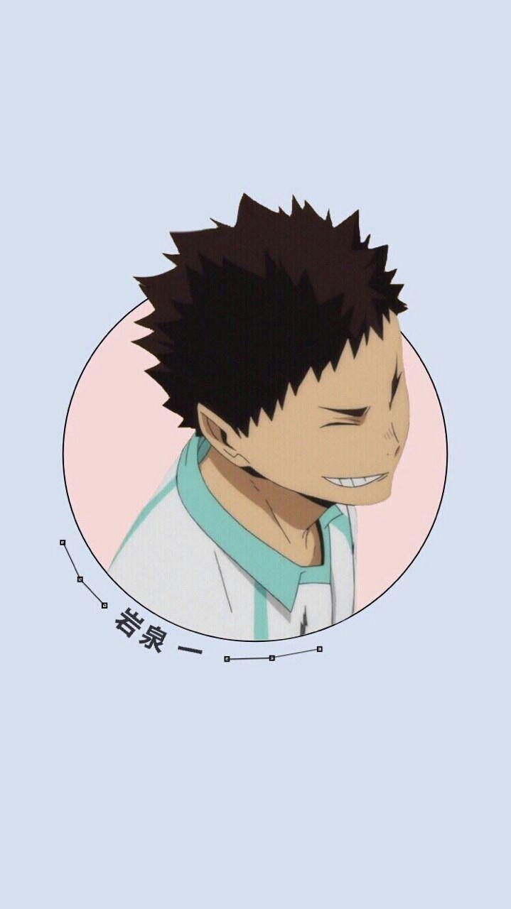 719x1280 List of Best Anime Wallpaper IPhone Haikyuu Memy z anime Haikyuu!! Więcej nie trzeba tłumaczy. Haikyuu anime, Anime wallpaper iphone, Haikyuu wallpaper