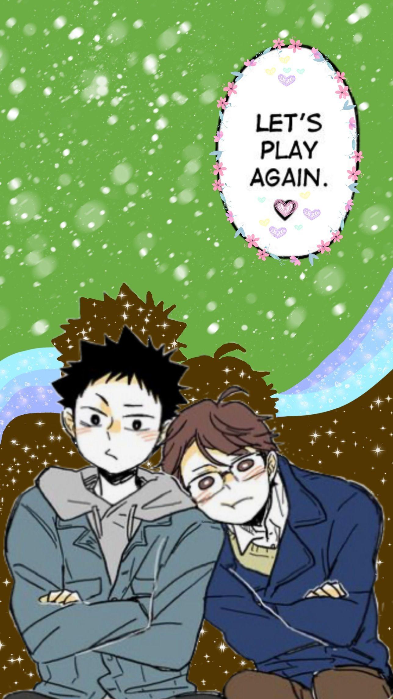 1288x2289 iwaoi Image
