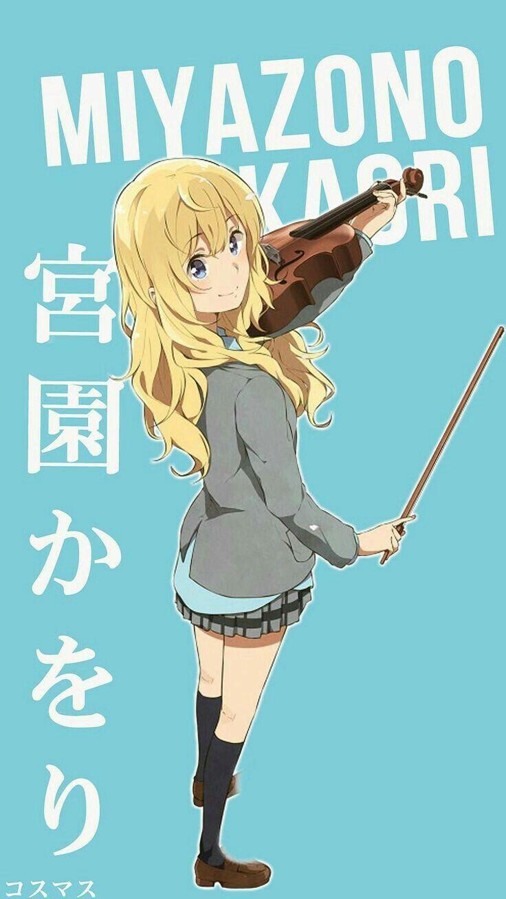 Best of Kaori Miyazono Wallpapers -736x1308 Kaori Miyazono.. Korigengi's wallpaper