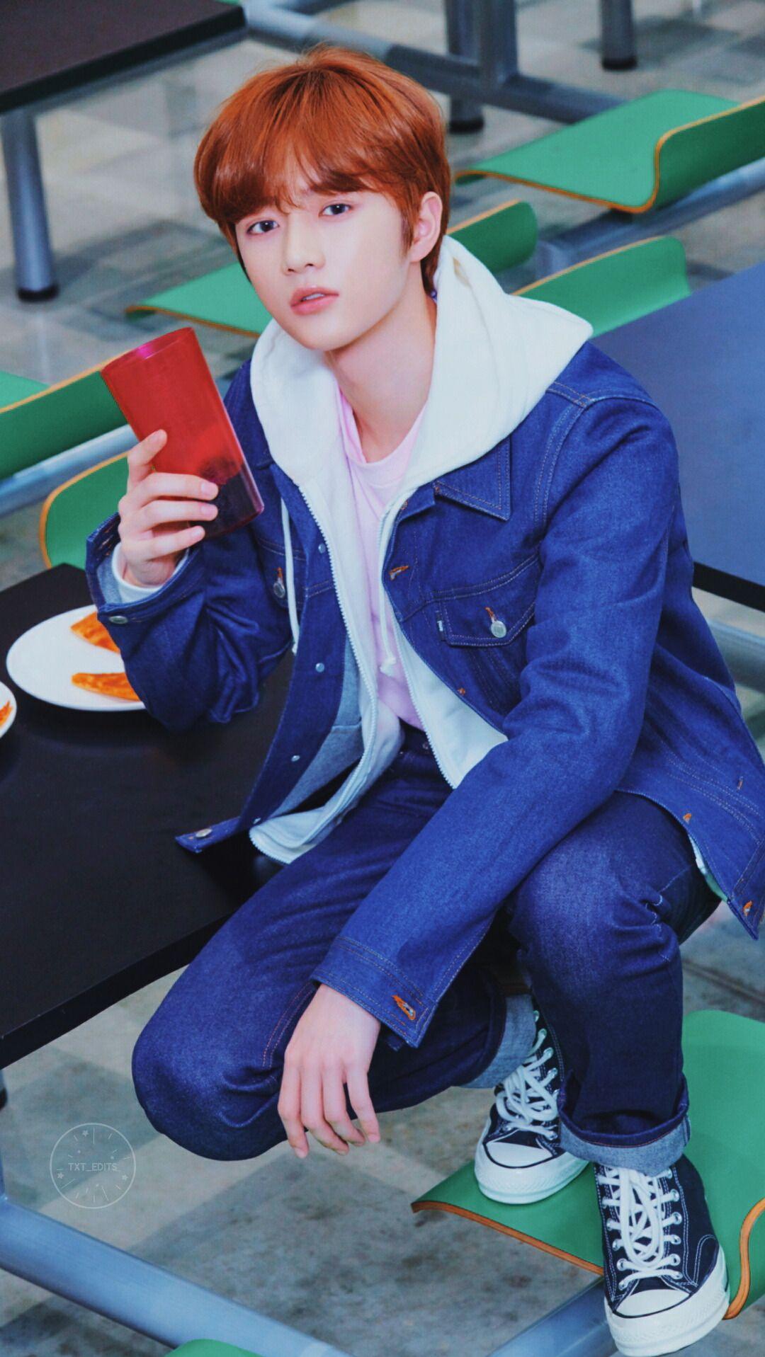 1080x1917 TXT wallpaper