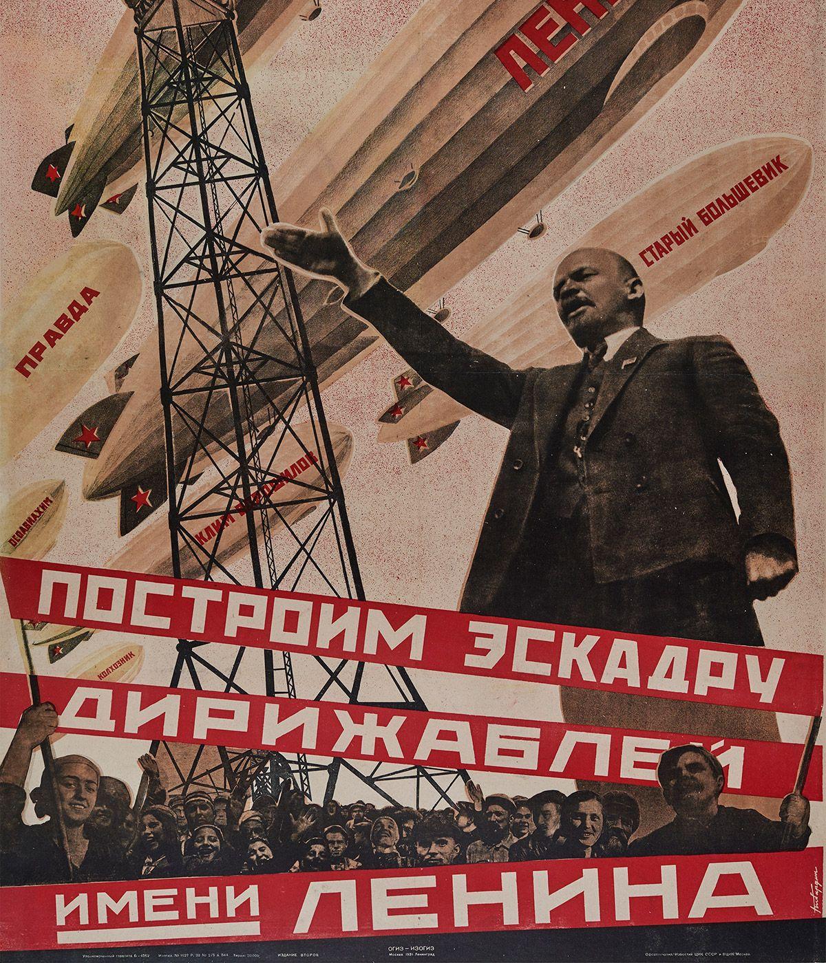 1200x1400 How graphic design shaped the Russian Revolution. Wallpaper*