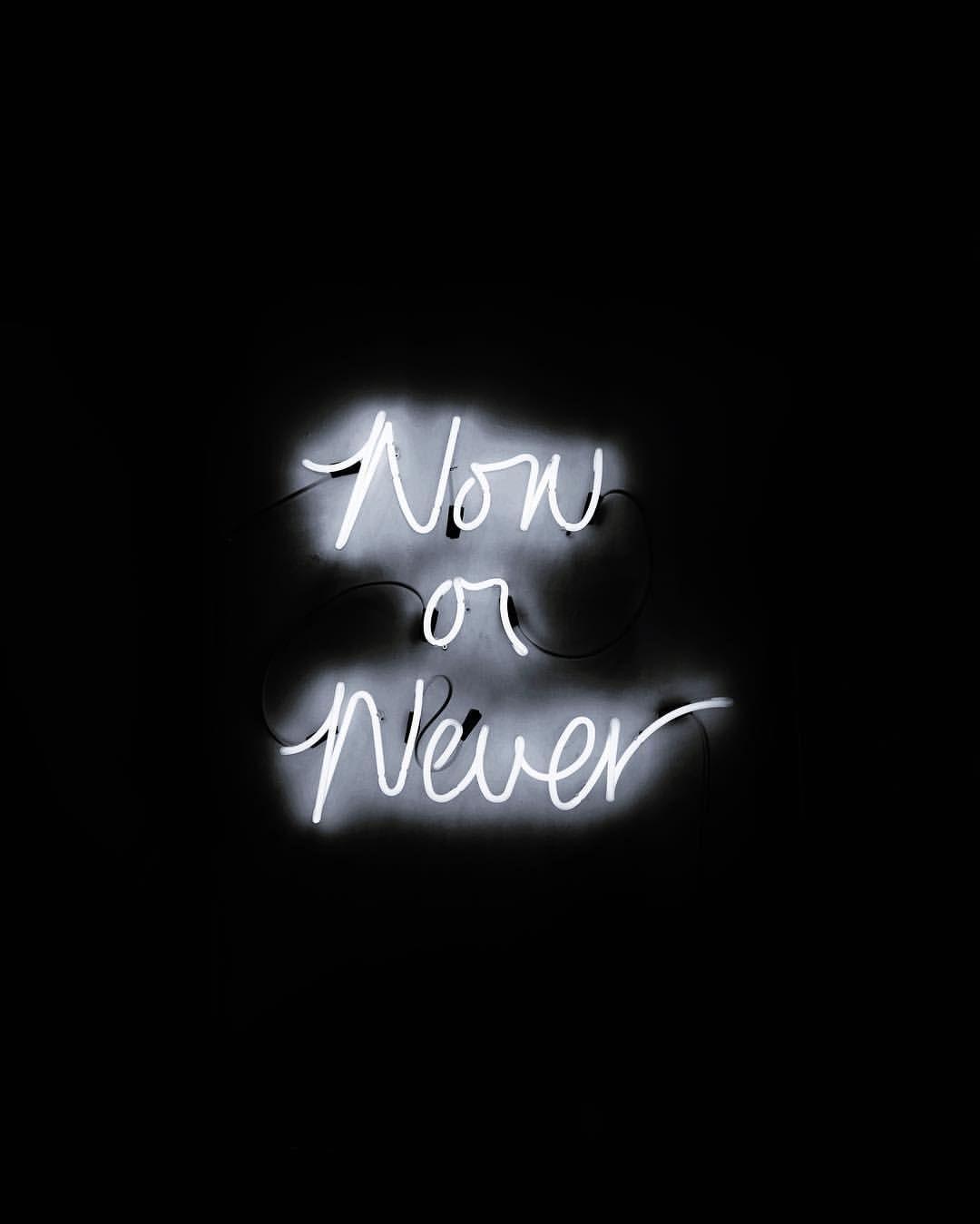never knows best wallpaper