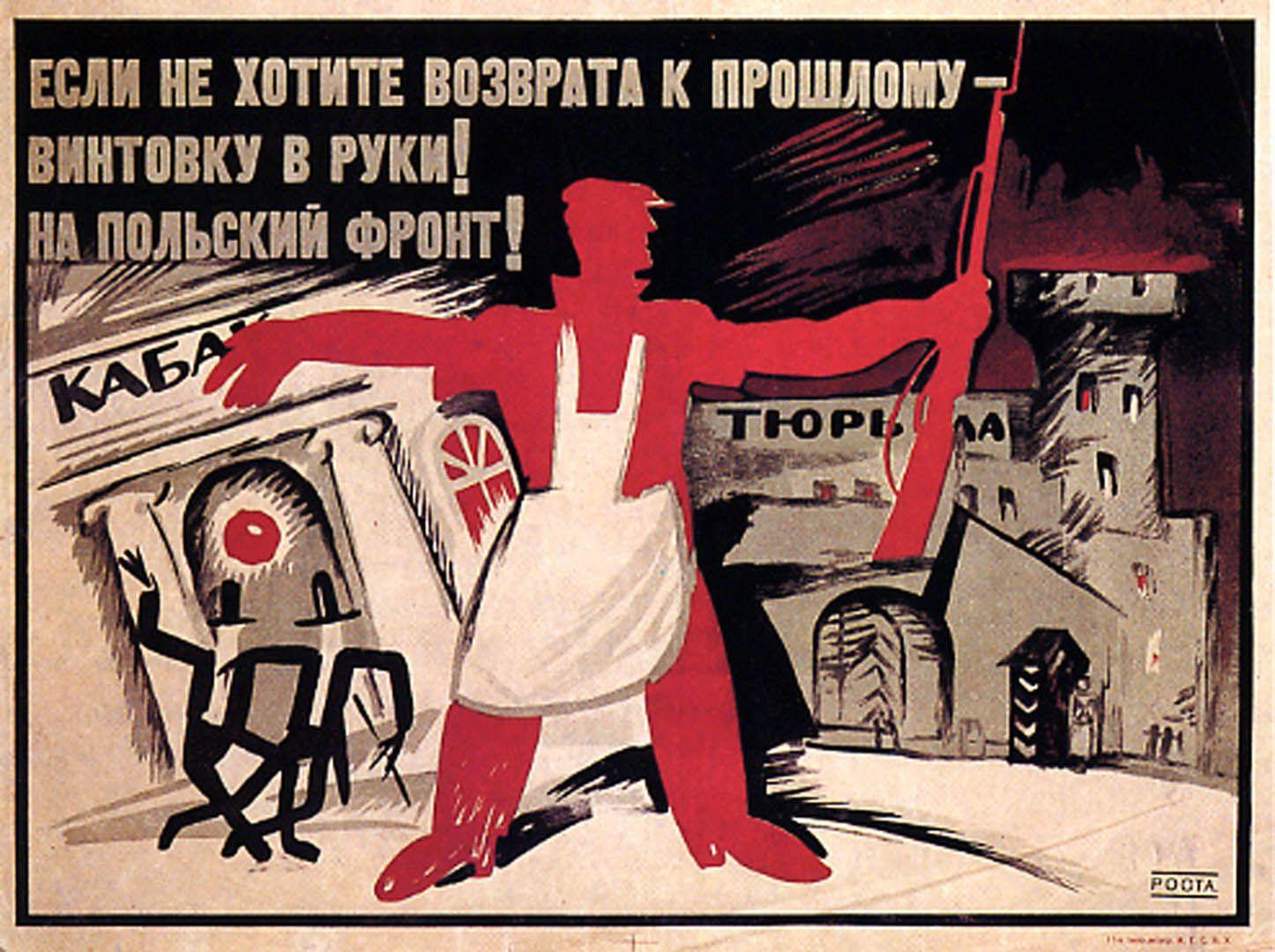1446x1080 Russian Soldier Worker Propaganda Posters