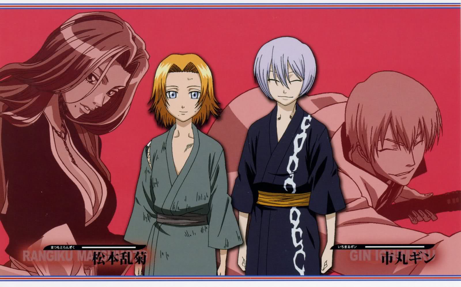 1600x996 gin and Rangiku Ichimaru and Rangiku Matsumoto wallpaper