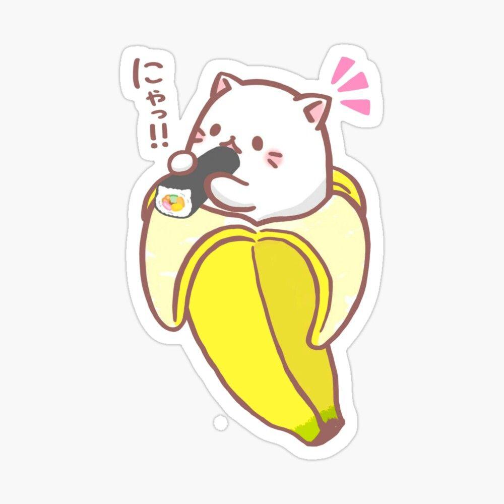 gamestop bananya cat