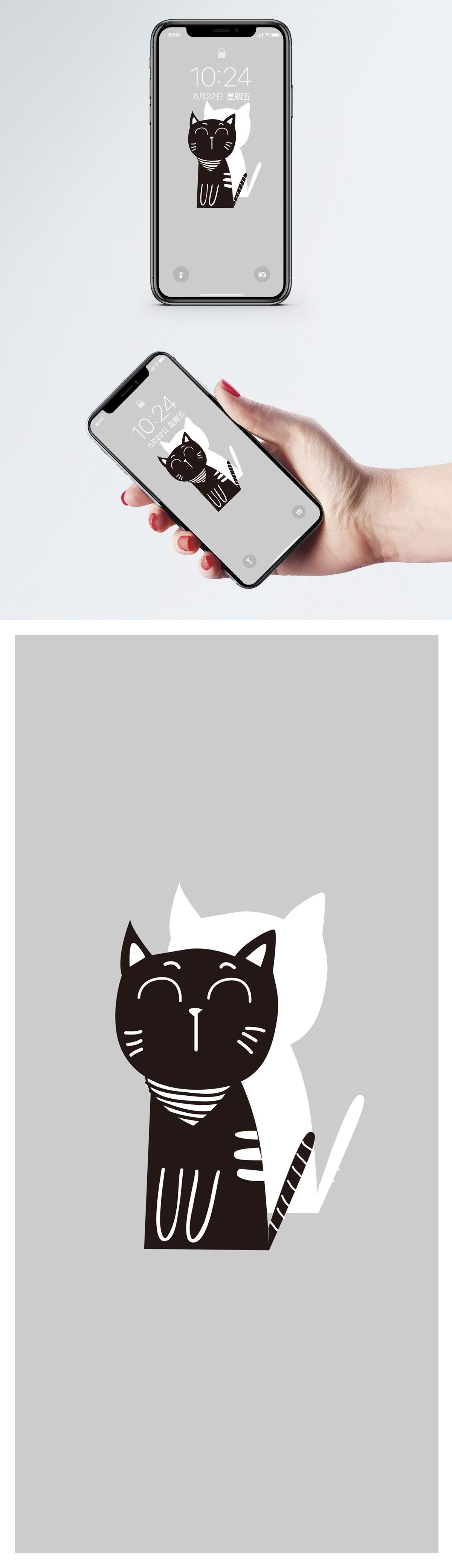 1200x4160 Cute Cat Mobile Phone Wallpaper Background Image Free Download 400527899