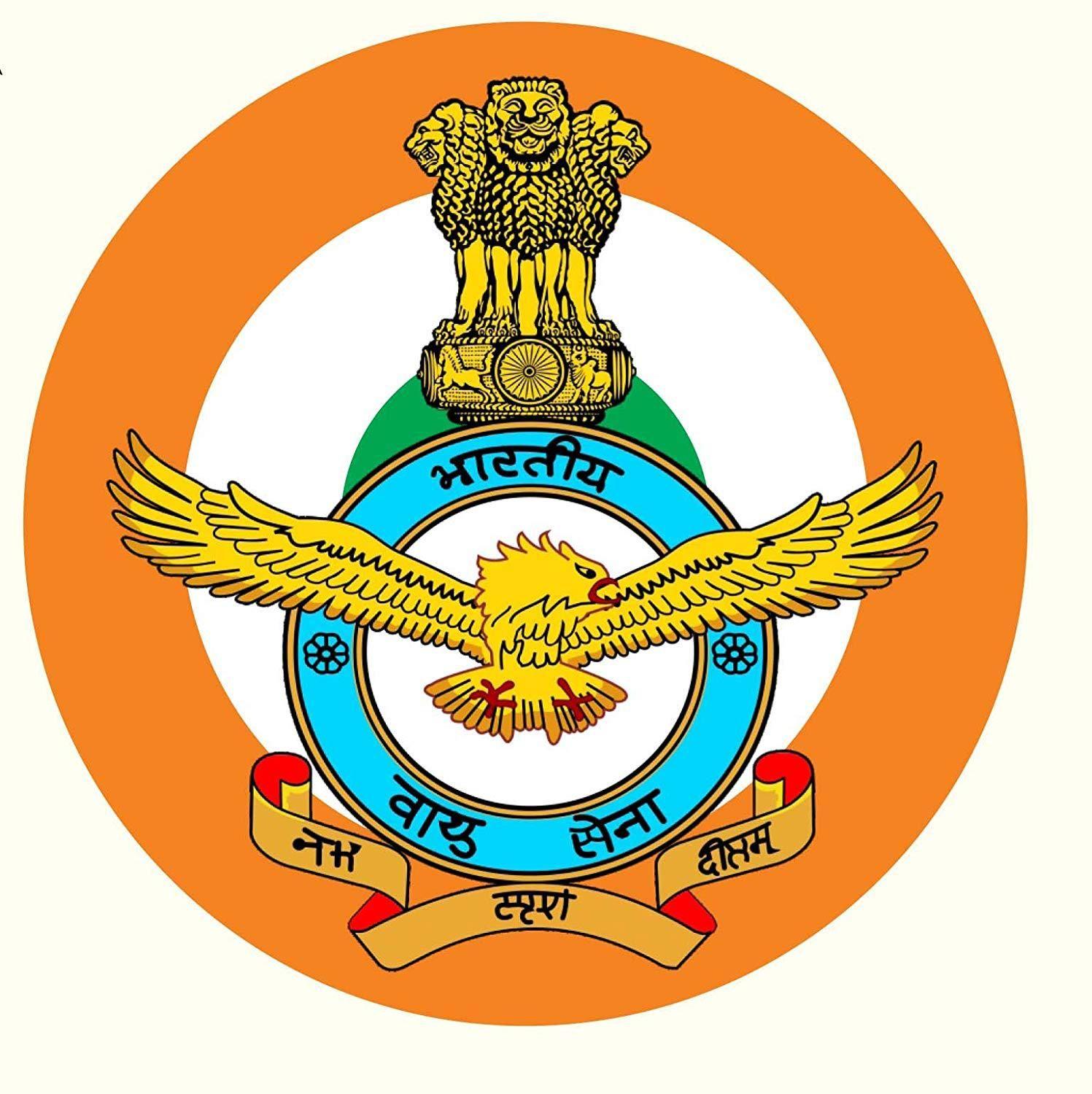 1497x1500 Indian Air Force logo wallpaper HD (20 Wallpaper)
