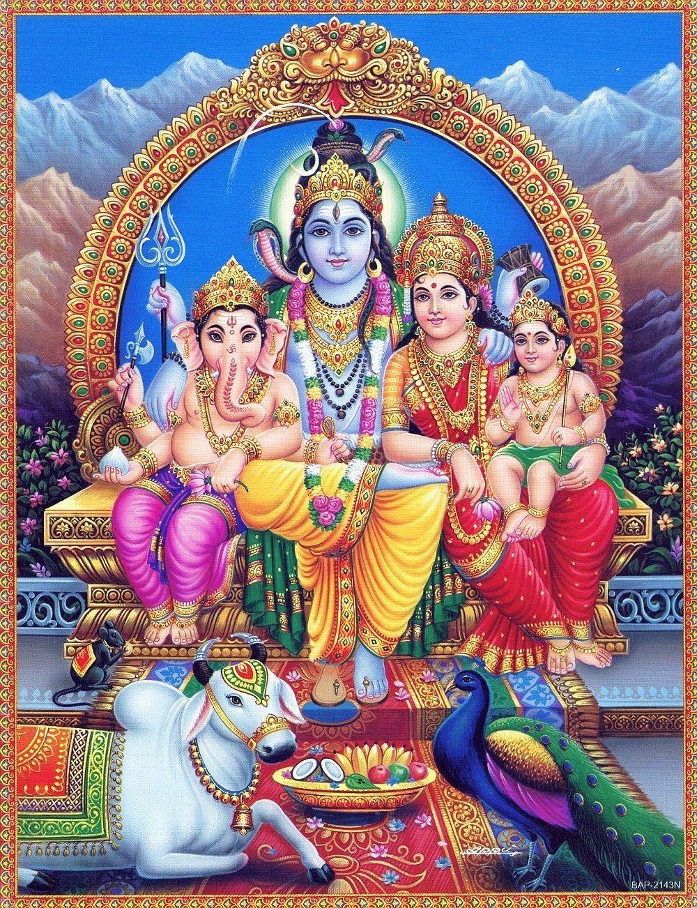 hindu god shiva family
