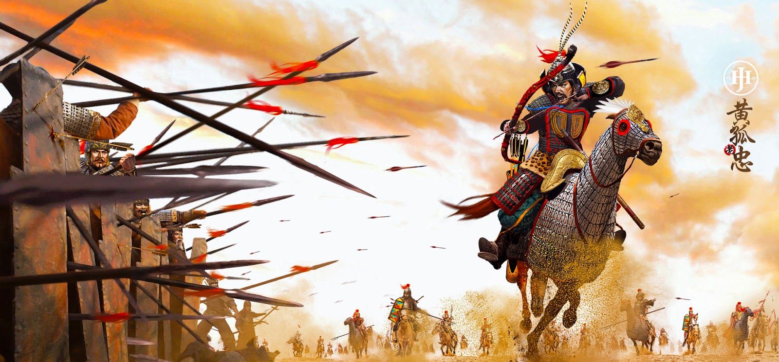 1600x745 Dragon's Armory Wallpaper 龙军库壁纸