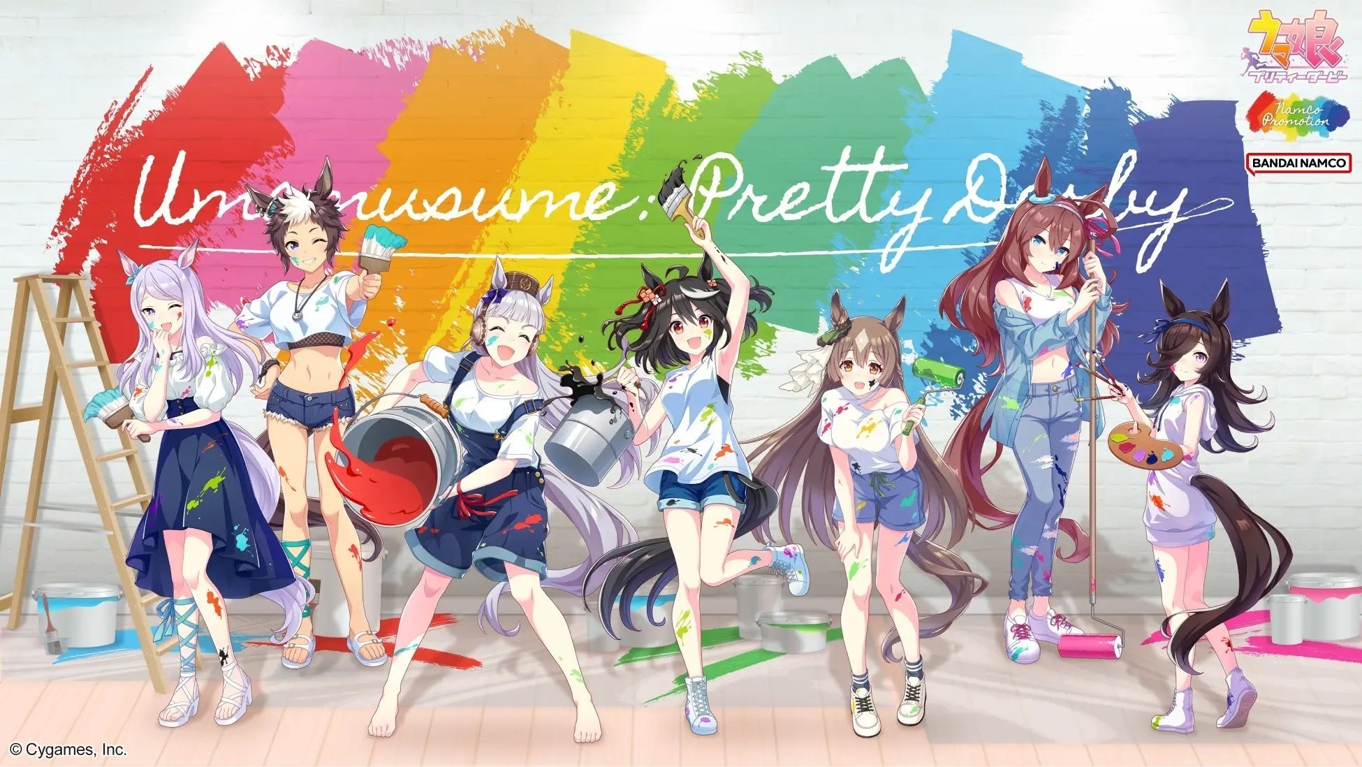 1950x1098 Your horse with limited illustrations! Horse Girl Pretty Derby NAMCO Promotion Held