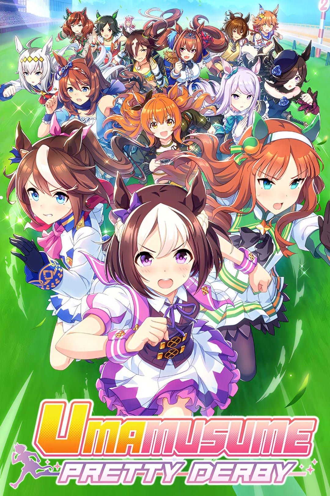 1080x1620 Umamusume Phone Wallpaper
