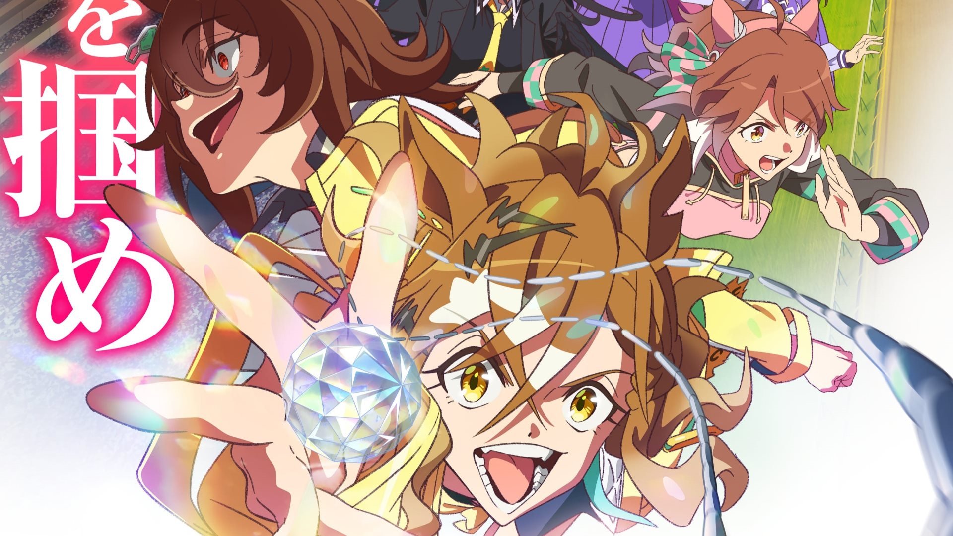 1920x1080 Review: Umamusume: Pretty Derby