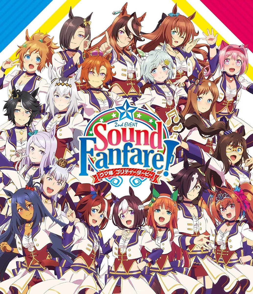 1034x1200 Japan Anime Blu Ray Uma Musume Pretty Derby 2nd EVENT Sound Fanfare!
