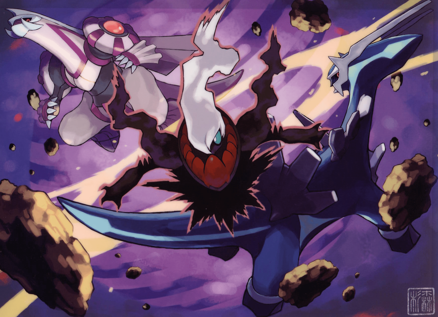 1744x1264 Darkrai. Pokémon