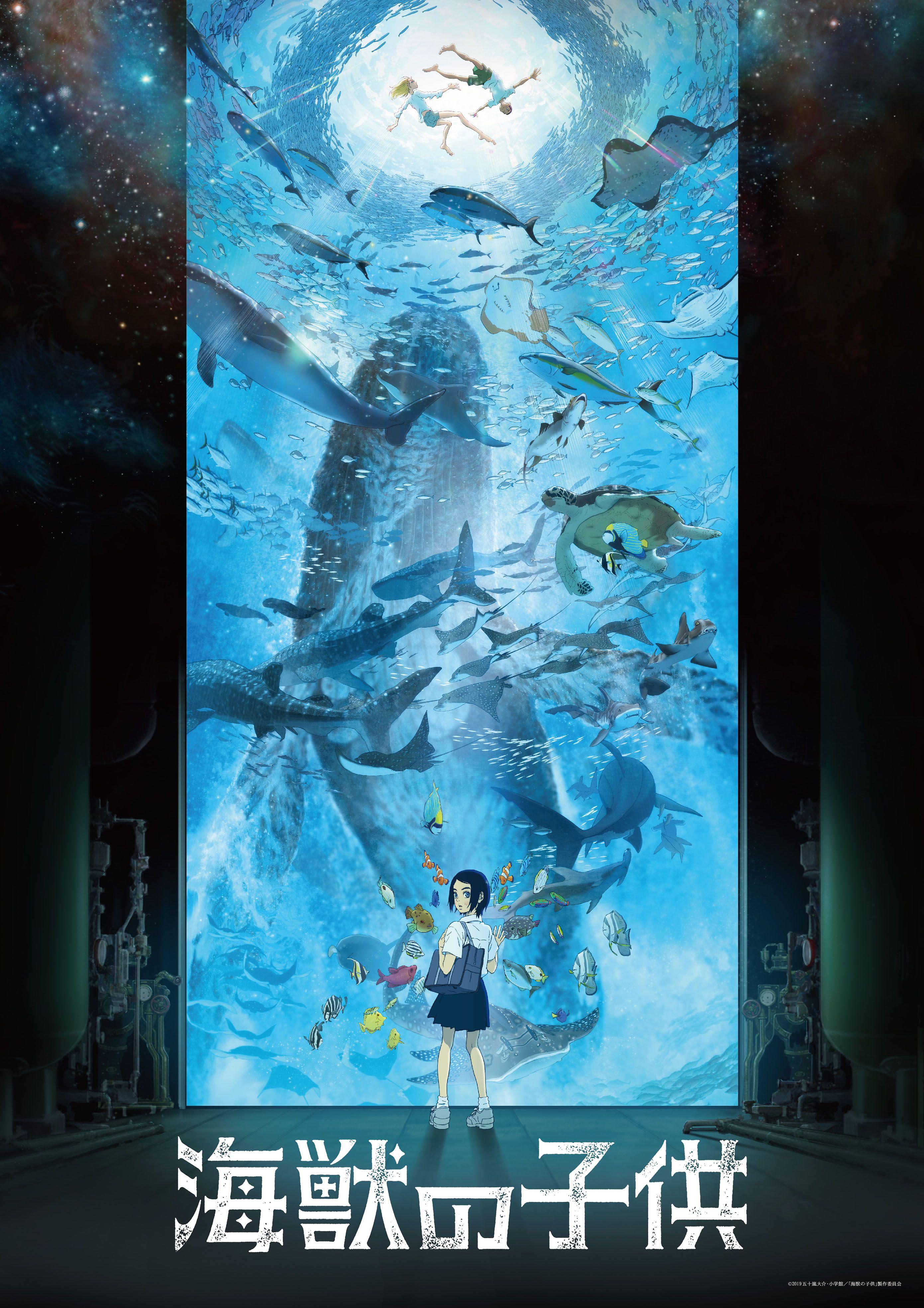 2781x3937 Kaijuu no Kodomo and Scan Gallery
