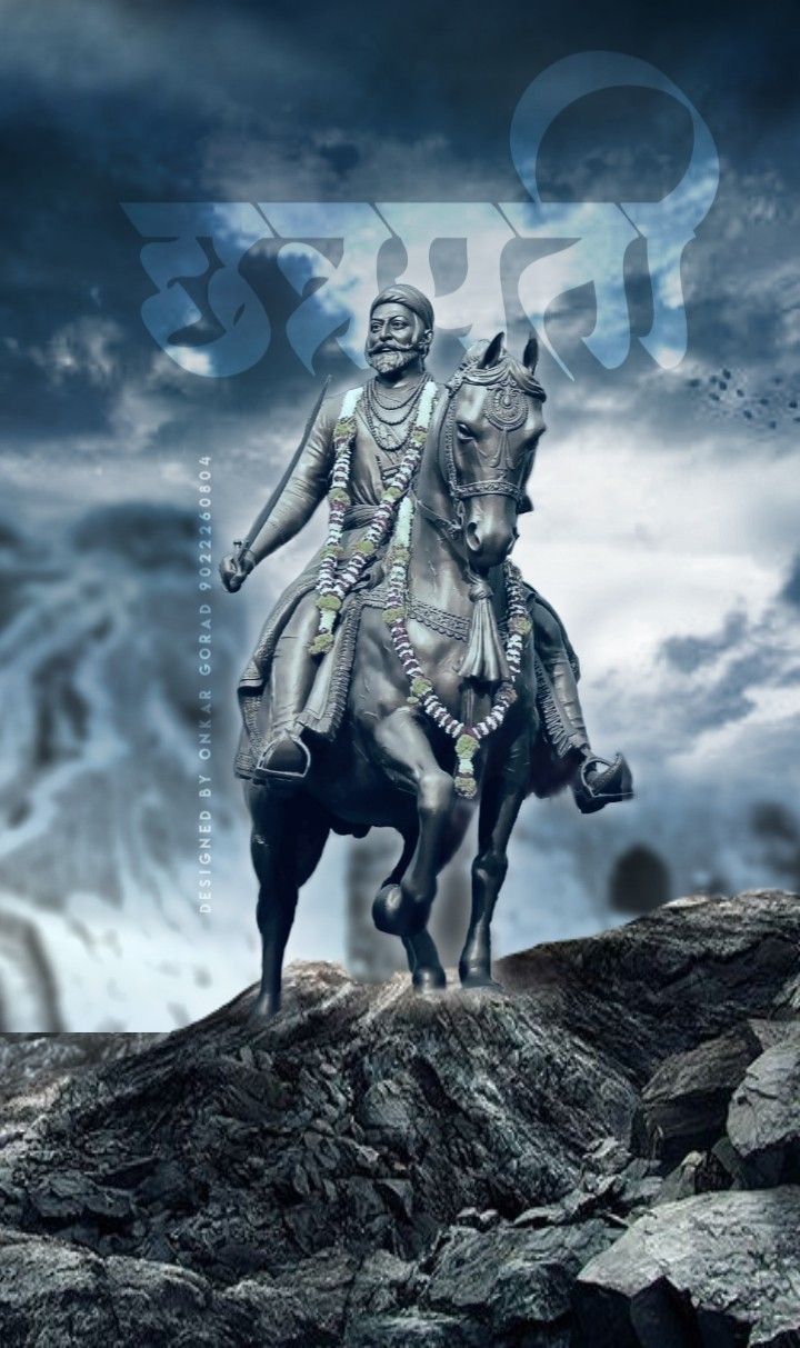 720x1213 Chhatrapati Shivaji Maharaj HD Wallpaper 720×1213. Ch shivaji maharaj HD wallpaper, Shivaji maharaj HD wallpaper 4k, Chatrapathi shivaji HD wallpaper