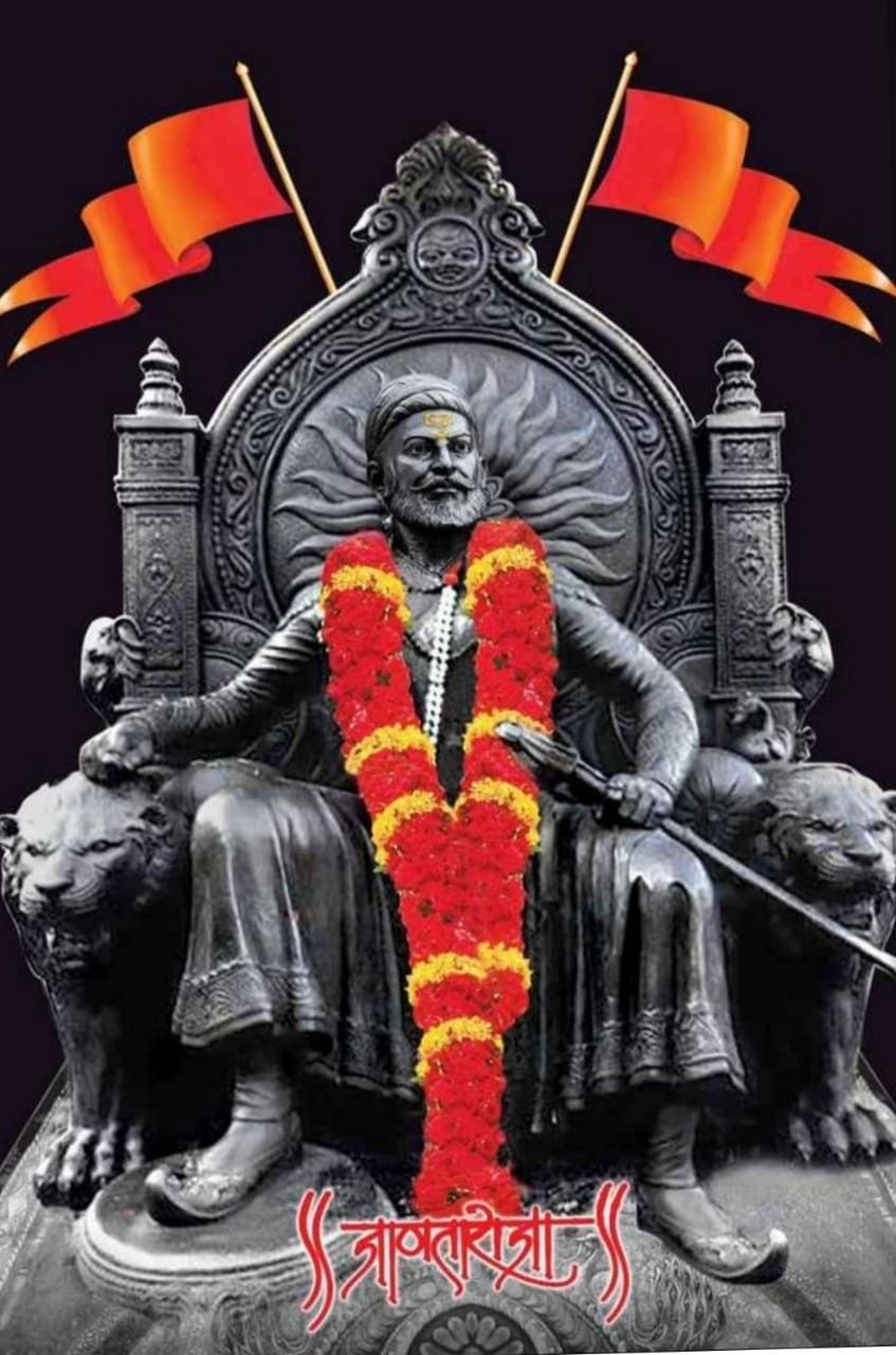847x1280 Shivaji maharaj HD wallpaper ideas. shivray image, छत्रपती शिवाजी महाराज HD wallpaper 1080p, shivjayanti status photo