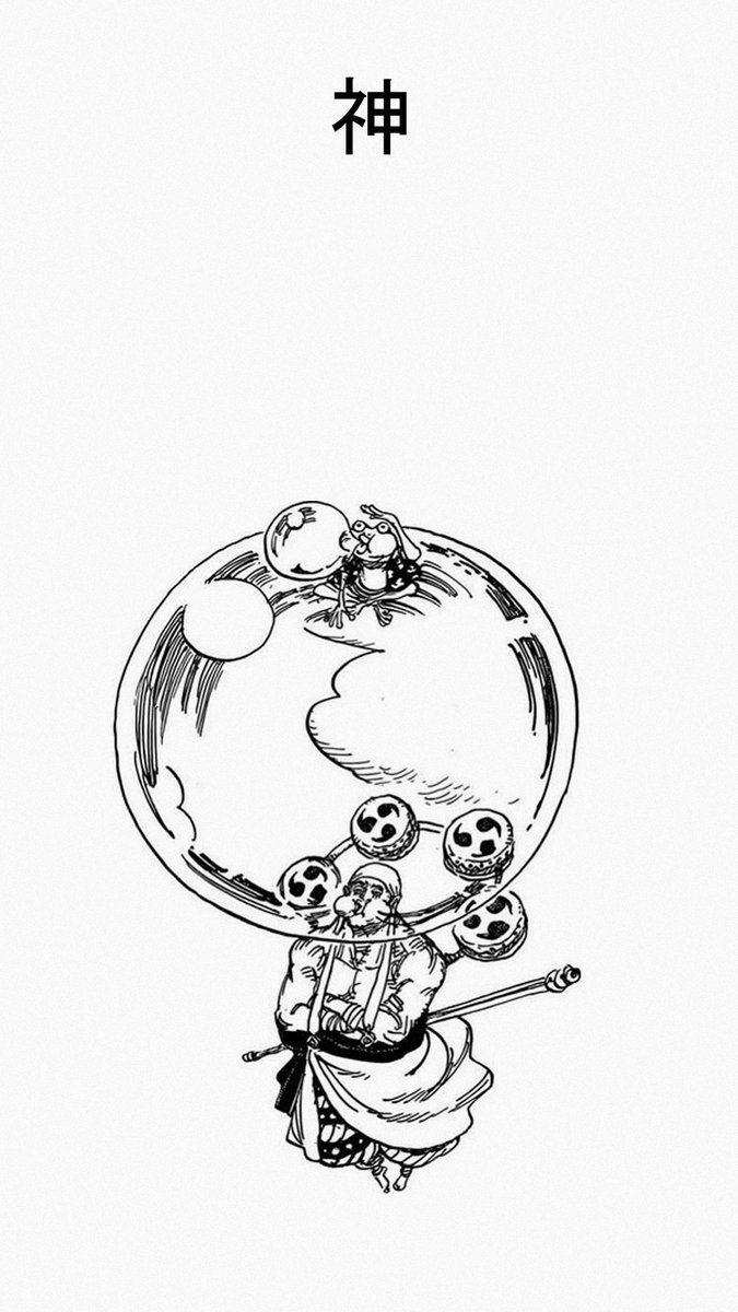 675x1200 Lelie 海賊狩 - ⚡️12 Aesthetic Wallpaper⚡️ (more bellow)