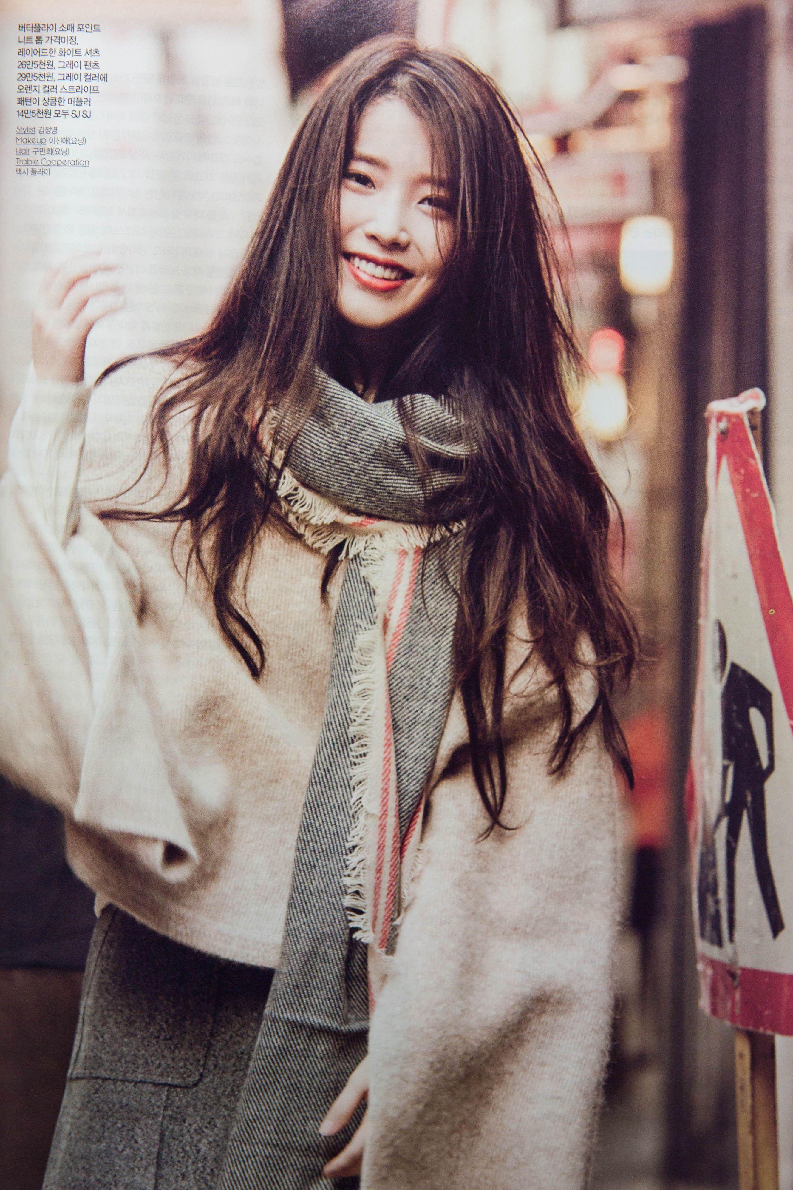 2659x3988 IU Android IPhone Wallpaper KPOP Image Board