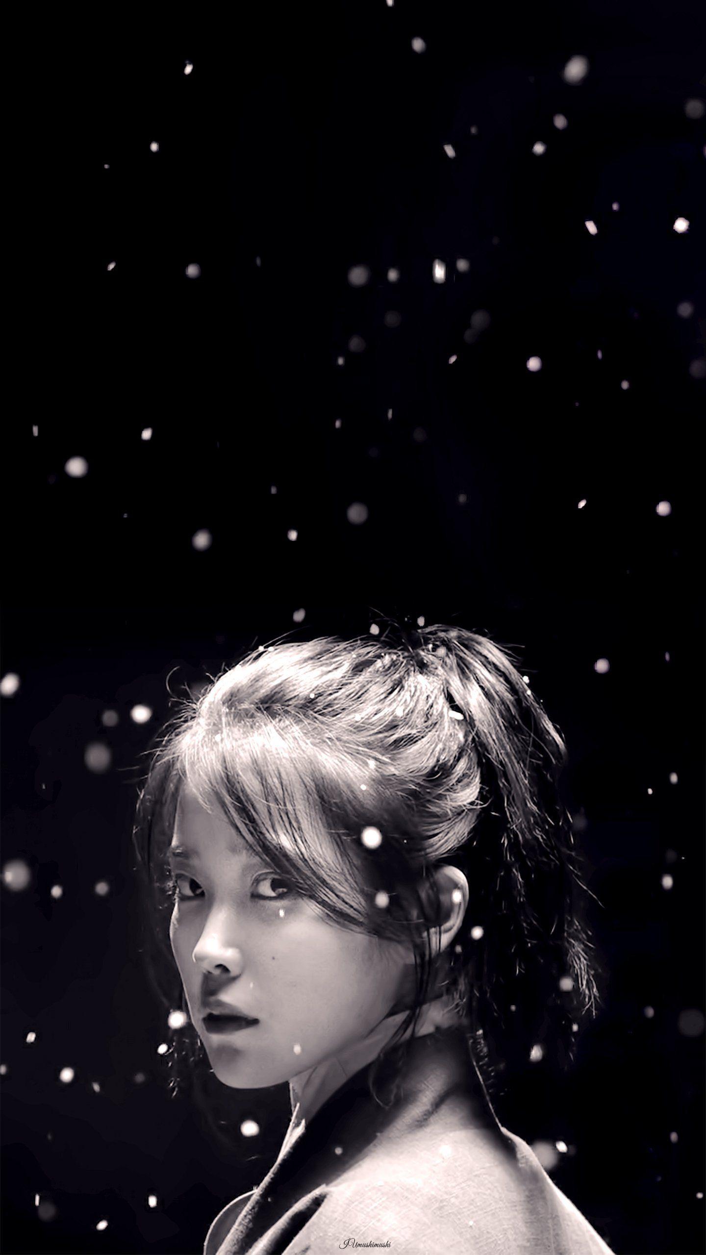 1440x2560 Iu Phone Wallpaper