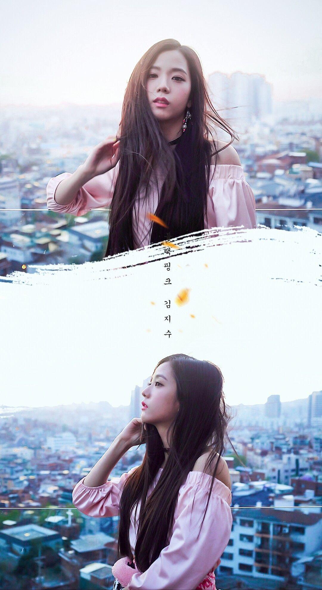1080x1980 Kim Jisoo Blackpink Wallpaper