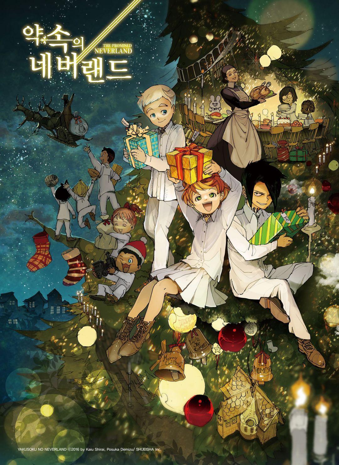 1080x1478 The Promised Neverland, iPhone, Desktop HD Background / Wallpaper (1080p, 4k) (2243x3070) (2020)