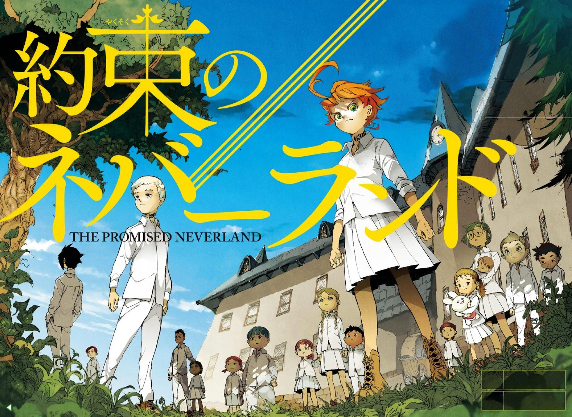 1920x1401 1920x1401 Emma (The Promised Neverland) background. Mocah.org HD Desktop Wallpaper