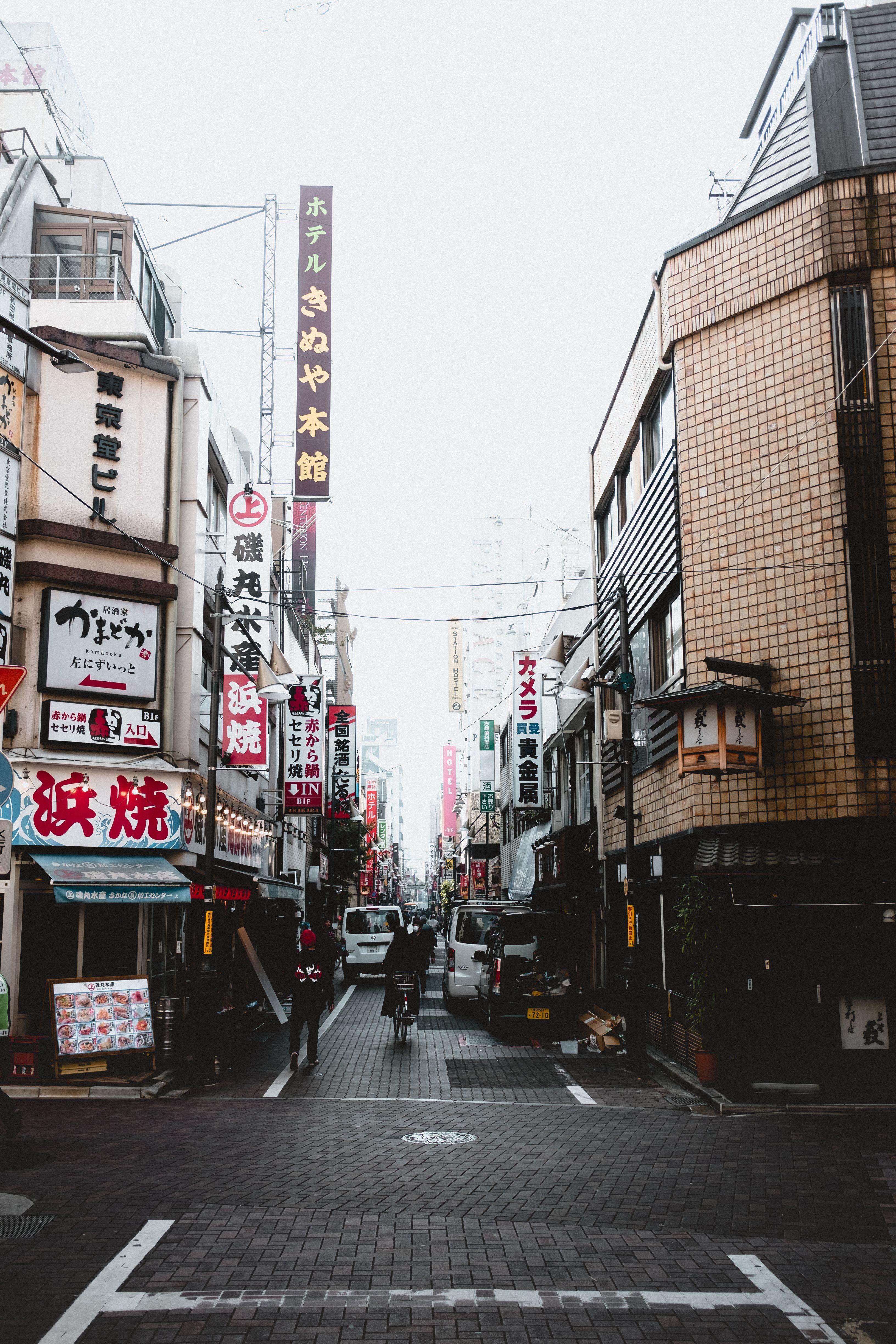 3264x4896 Beautiful Tattoos Image People Walking On Street #building #city #road. Graffiti image, Street, Wallpaper