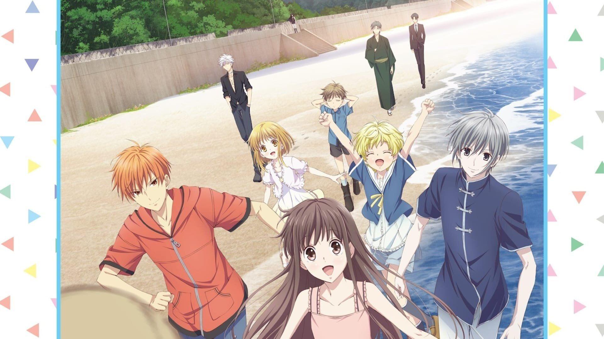 Fruits Basket | Canon Pairings from Anime Wiki | Fandom