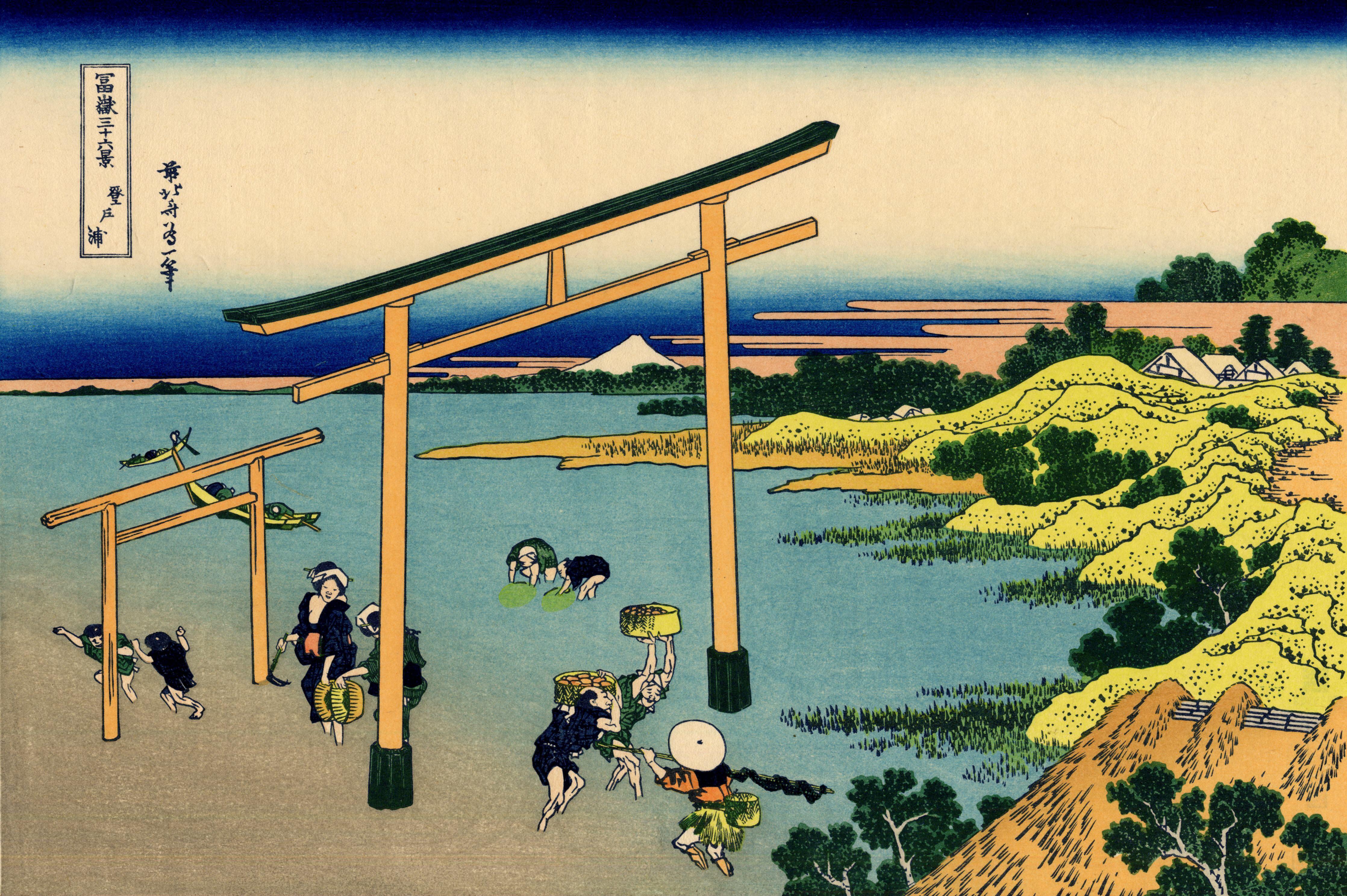 4472x2976 japanese art woodblock print 33. Bay of Noboto. Paintings Art Gallery