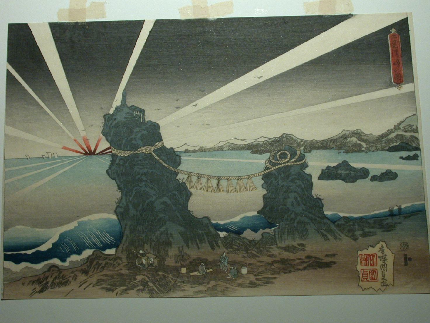 1472x1104 Japanese Woodblock Prints, Utamaro, Eisen, Shuntei, Hosoban, Oban, Hokusai, Hiroshige, Kunisada, Kuniyoshi, Toyokuni I, Hashiguchi Goyo, Toraji, Shinsui, Kotondo, Munakata, Kobayakawa, Shunsen, Gakuho, Shin Hanga Woodblock Prints From My Private Collection