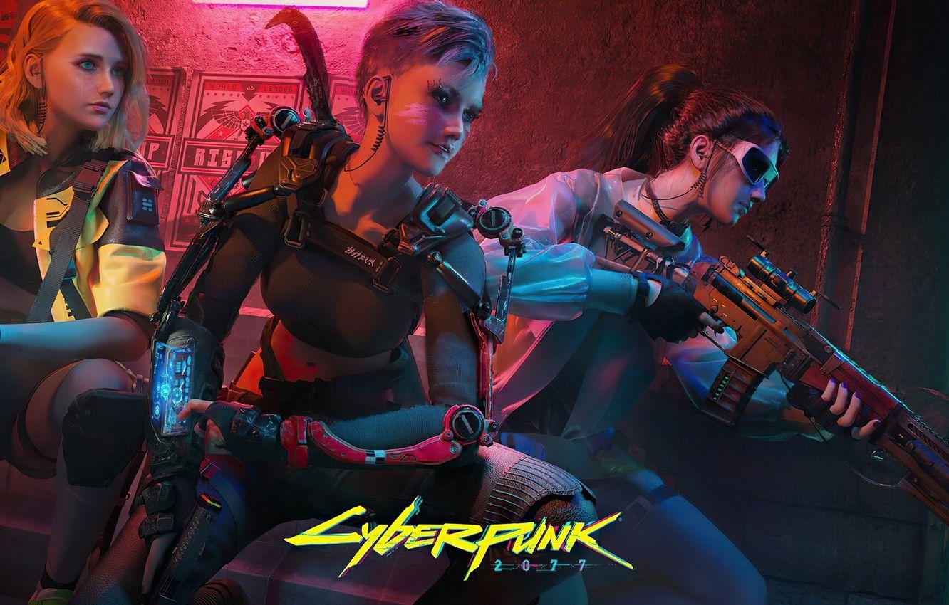 1332x850 Wallpaper weapons, girls, Cyberpunk in ambush, Woman Warrior image for desktop, section игры