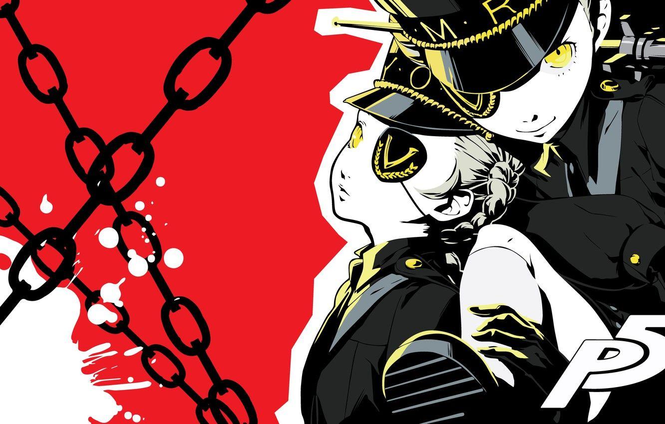 1332x850 Wallpaper chain, boys, Person Persona - for desktop, section сёнэн