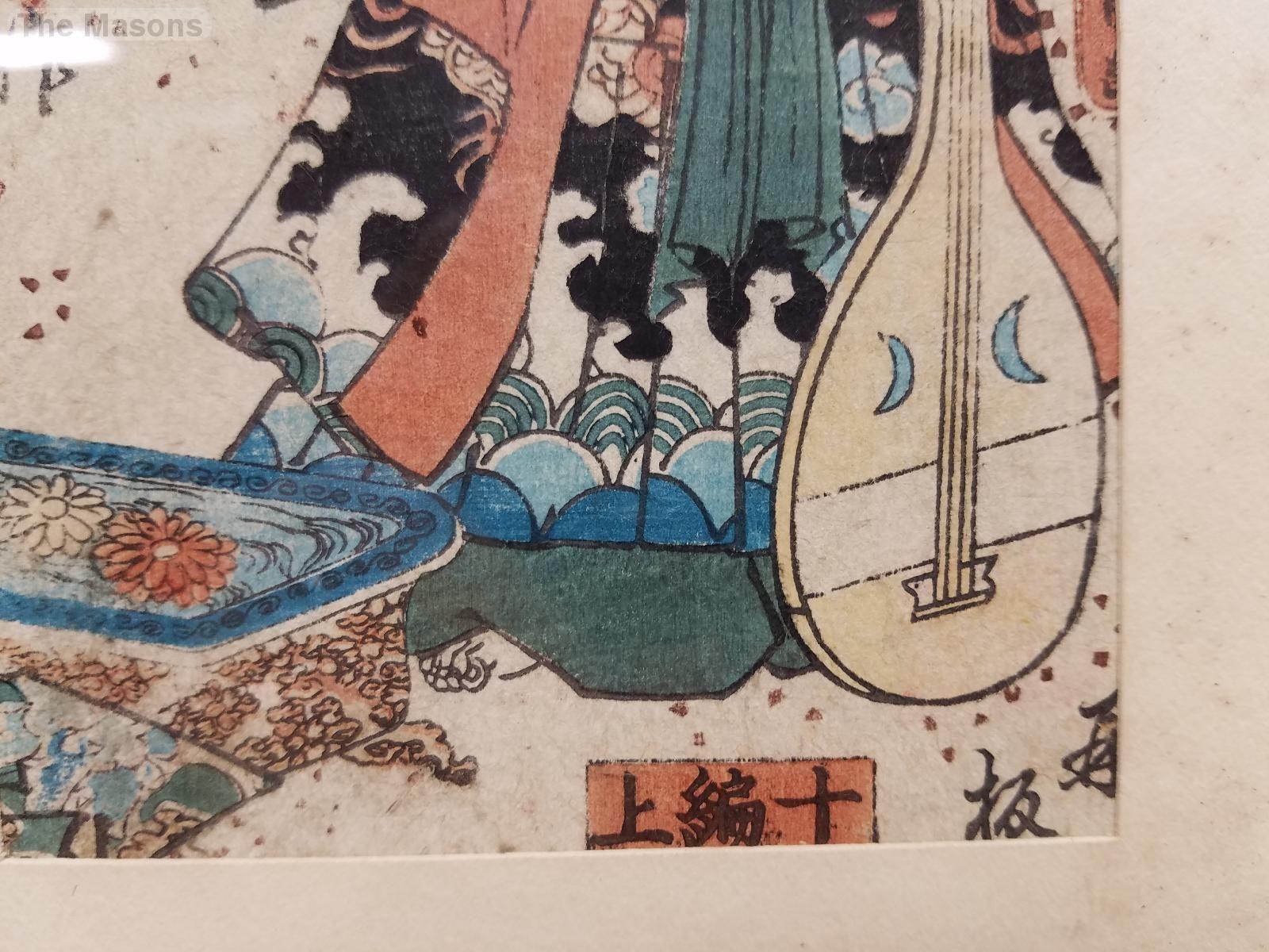 1600x1200 Antique Japanese Woodblock Print KURAHASHI Musician