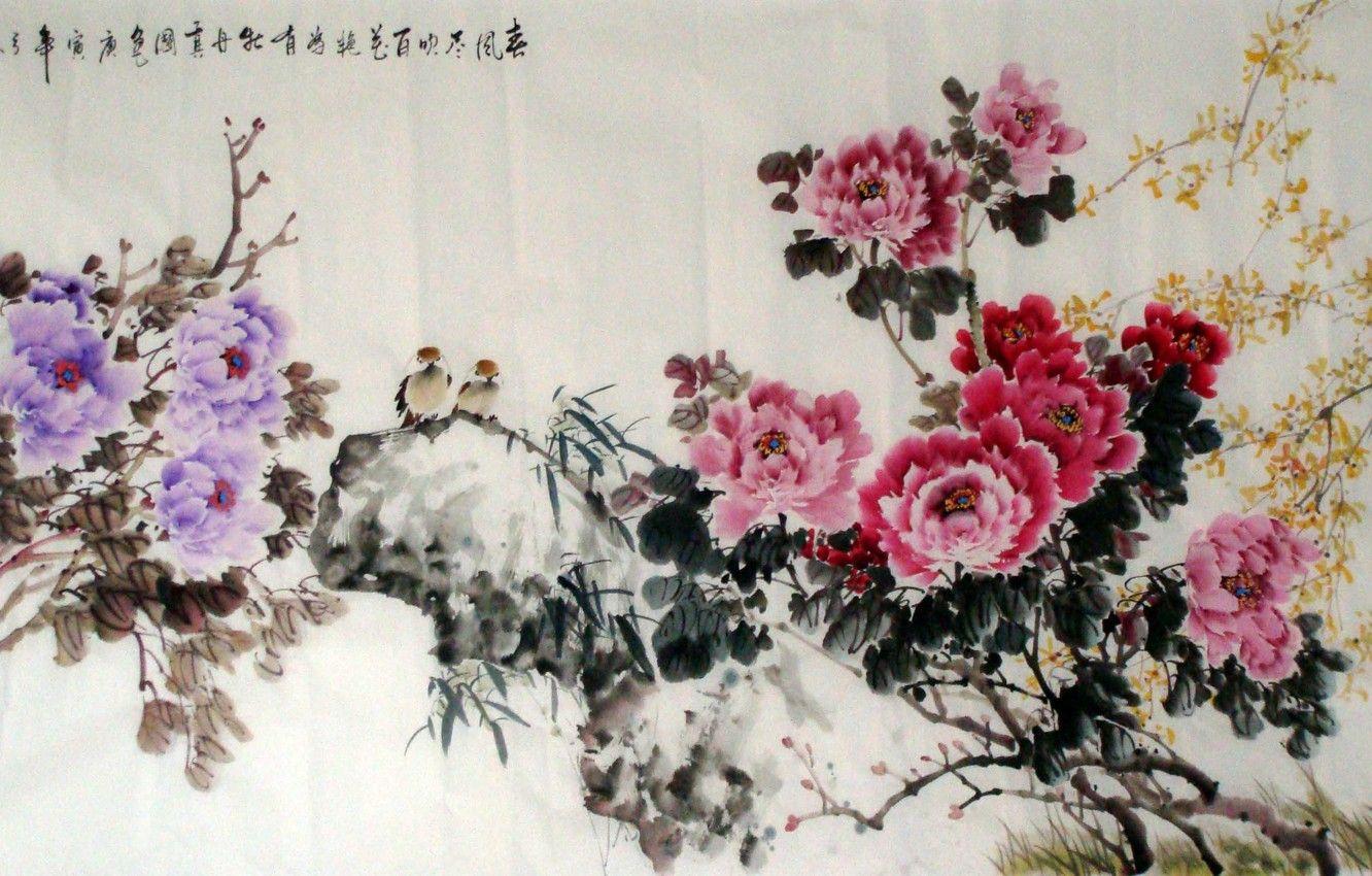 1332x850 Wallpaper painting, Chinese painting, Chinese ink painting, Chinese traditional ink painting image for desktop, section живопись