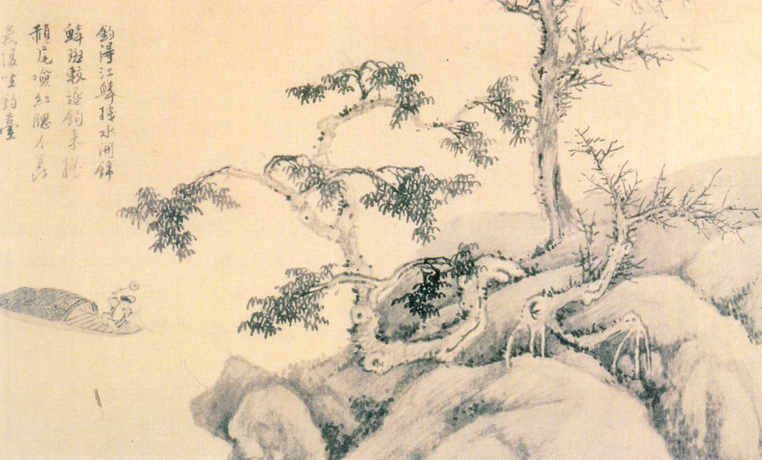 2428x1466 Chinese Paintings Wallpaper
