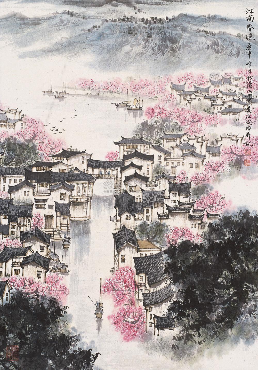 1000x1433 Wallpaper. Chinese landscape painting, Chinese art, Art