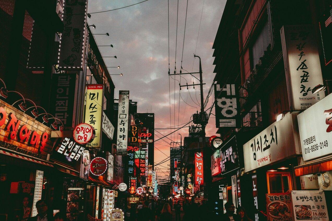 1273x849 wallpaper #korea. Korea wallpaper, Aesthetic desktop wallpaper, Computer wallpaper desktop wallpaper