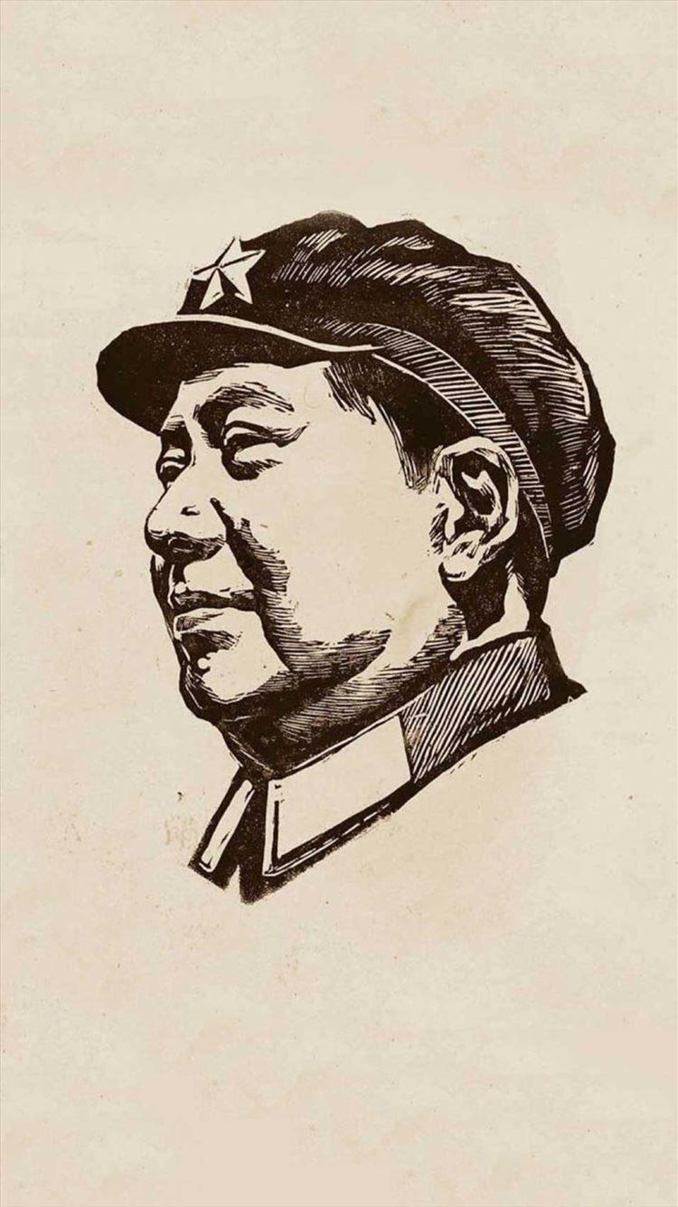 750x1334 Chinese Revolutionary Leader Portrait Drawn Art iPhone 8 Wallpaper Free Download