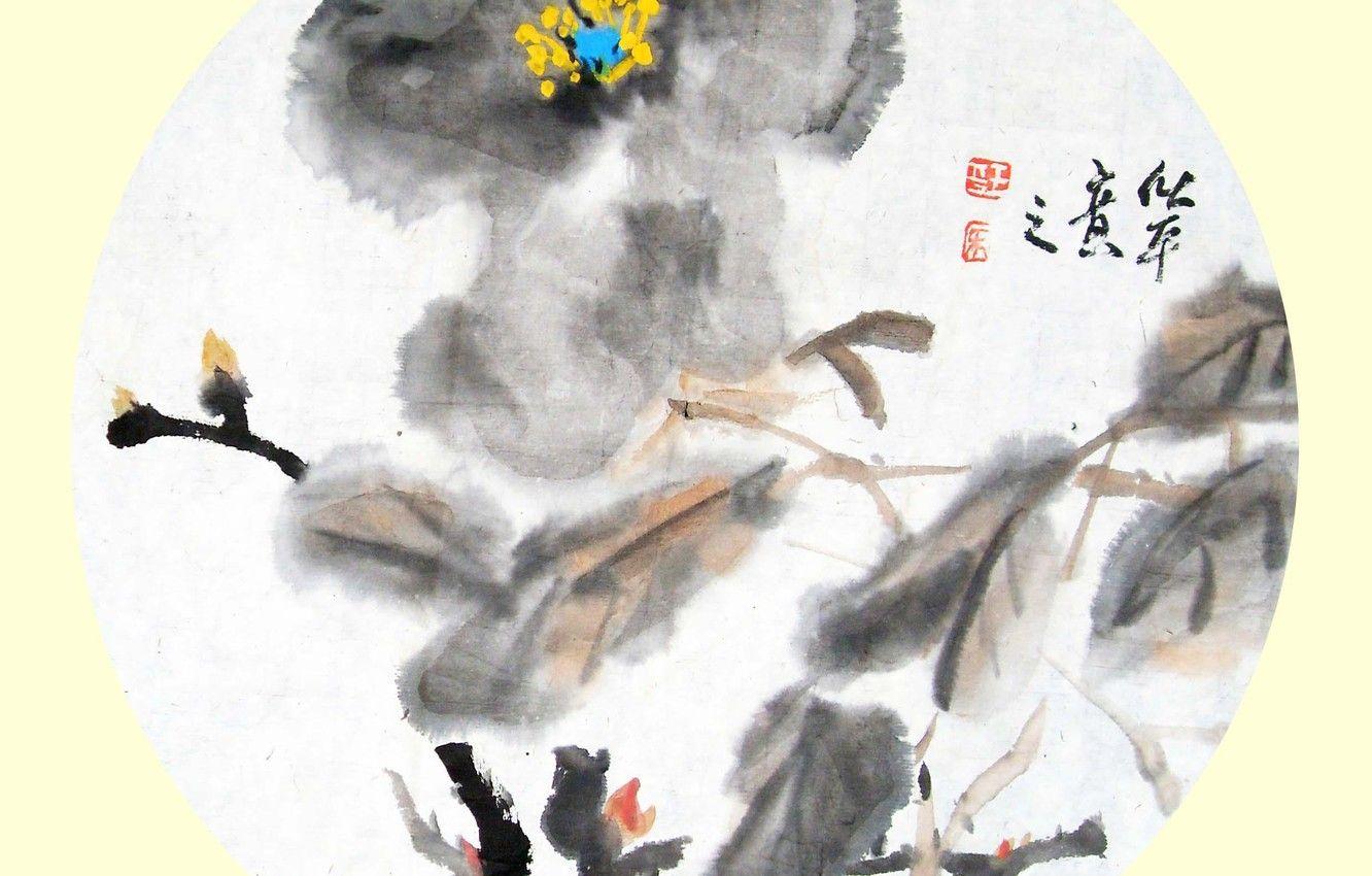 1332x850 Wallpaper painting, Chinese painting, Chinese ink painting, Chinese traditional ink painting, Landscape painting image for desktop, section животные
