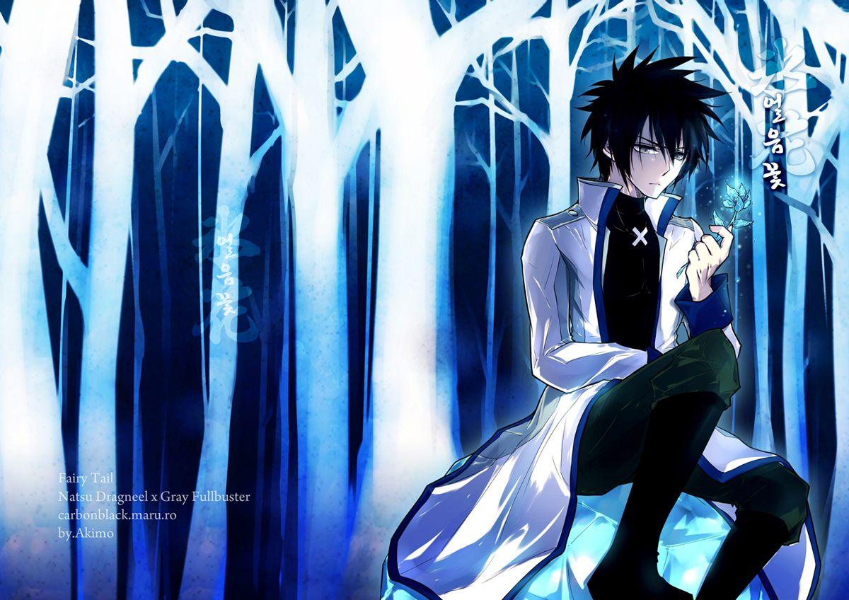 1200x848 Gray.Gray Demon Slayer By Ajm. Meme Cafe. HD Gray Wallpaper
